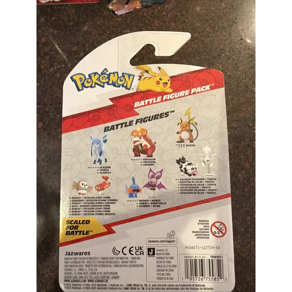 Battle Figure Pack Pokemon: Froakie and Pikachu